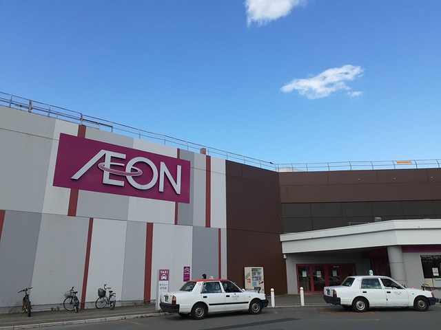 スーパー　イオン千歳店（スーパー）まで1371m