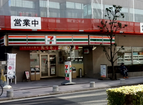 コンビニ　セブンイレブン 大阪安土町1丁目店（コンビニ）まで244m