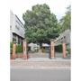 小学校　加納小学校　　０８（小学校）まで640m