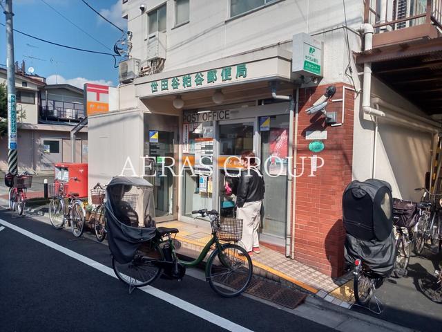 郵便局　世田谷粕谷郵便局（郵便局）まで397m
