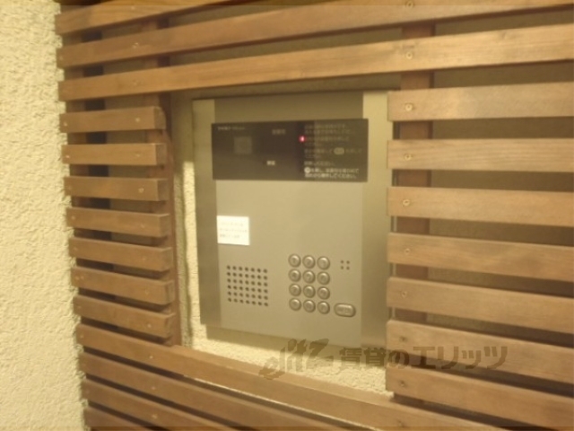 セキュリティ　オートロック