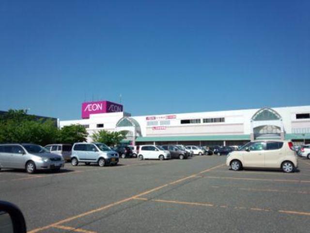 スーパー　イオン上越店（スーパー）まで2642m