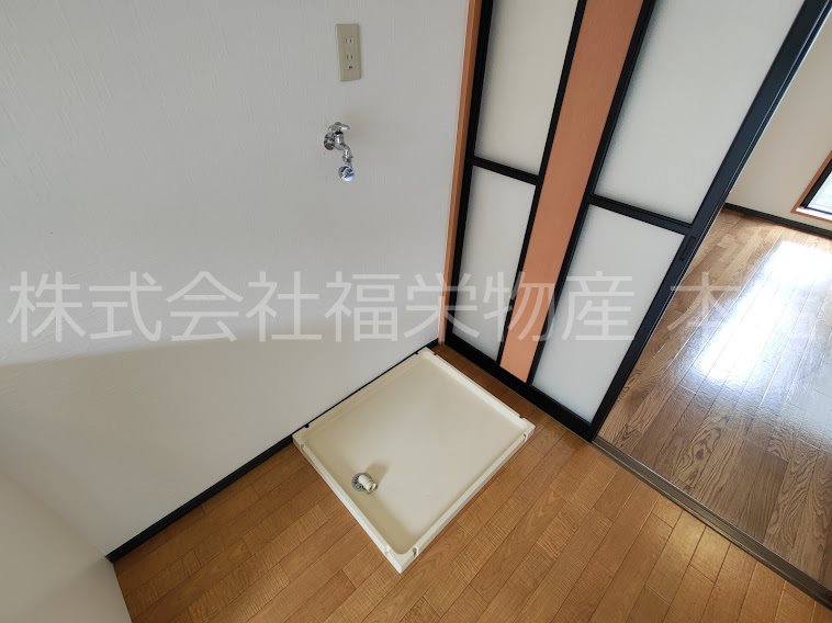 その他　室内洗濯機置き場