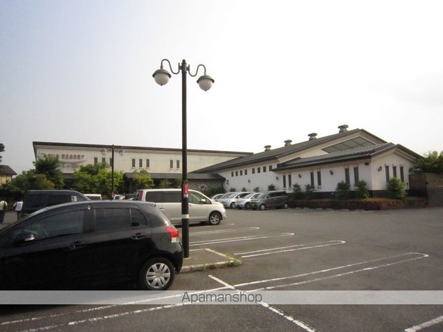 その他　いるまの湯（その他）まで500m