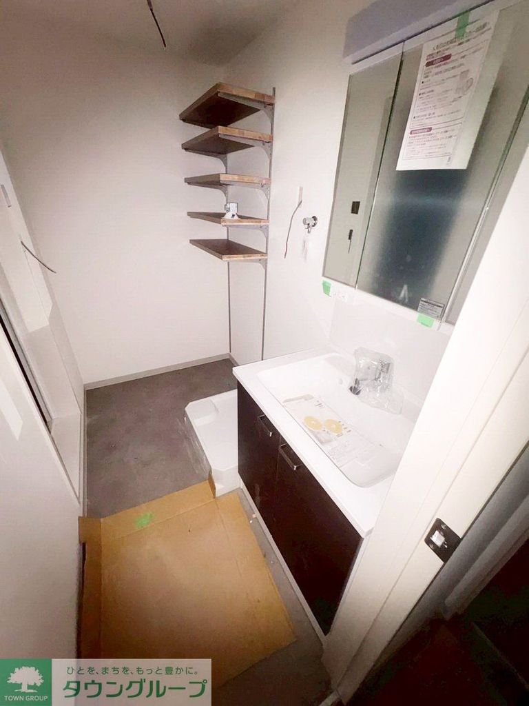 洗面設備　洗面