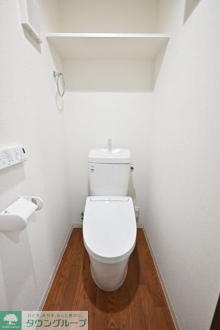 トイレ　お部屋探しは株式会社　タウンハウジング　までお気軽にお問合…