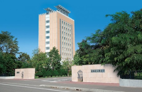 大学・短大　私立北海道文教大学（大学・短大）まで622m
