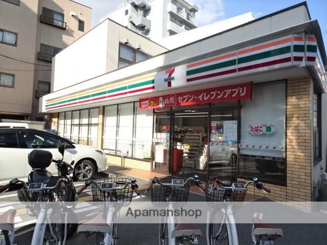 コンビニ　セブンイレブン（コンビニ）まで50m