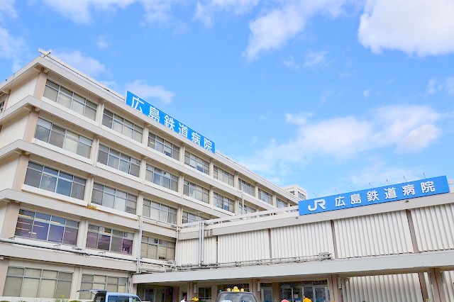 病院　JR広島病院（病院）まで468m
