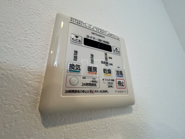 その他設備　コンフォリア京町堀　浴室換気乾燥暖房機