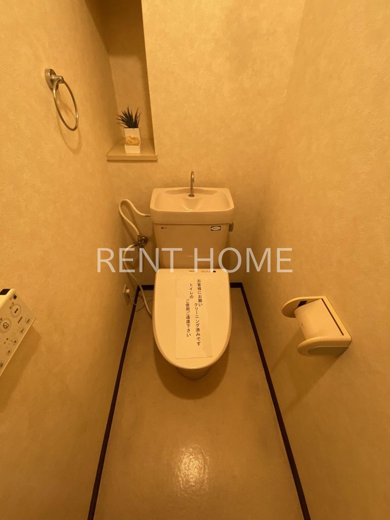 トイレ　同仕様タイプの写真です。