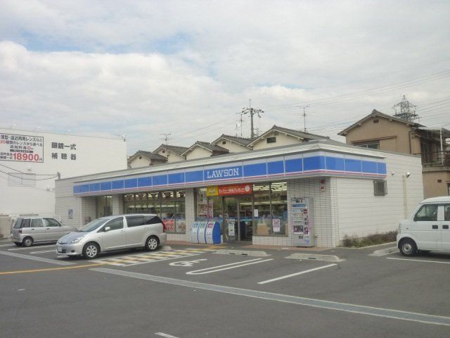 コンビニ　ローソン八尾青山店（コンビニ）まで182m