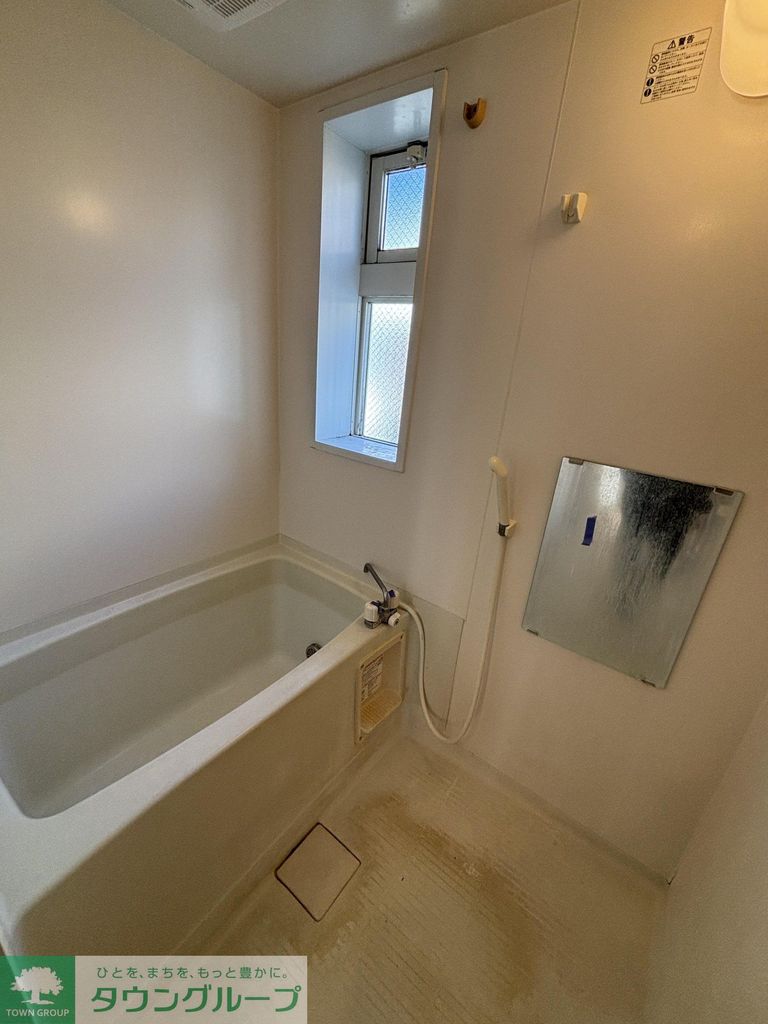 バス・シャワールーム　設備