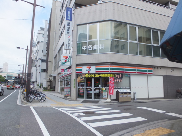 コンビニ　セブンイレブン広島横川２丁目店（コンビニ）まで80m