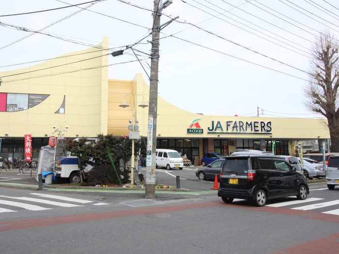 スーパー　Ａコープ（スーパー）まで1000m