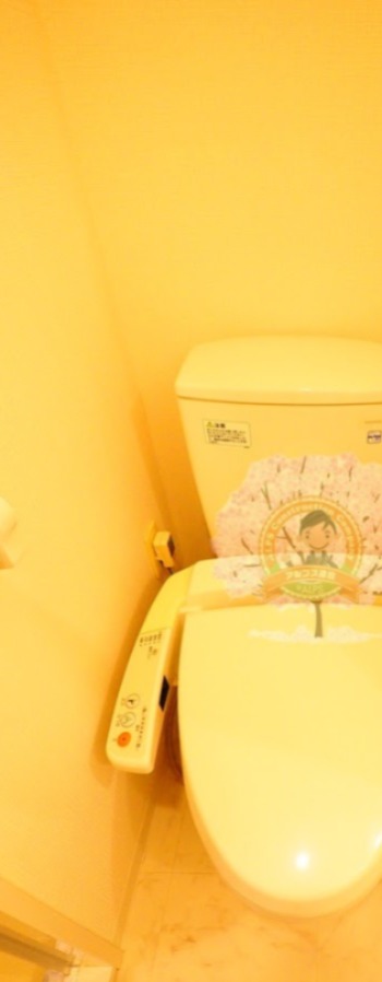 トイレ　同一仕様