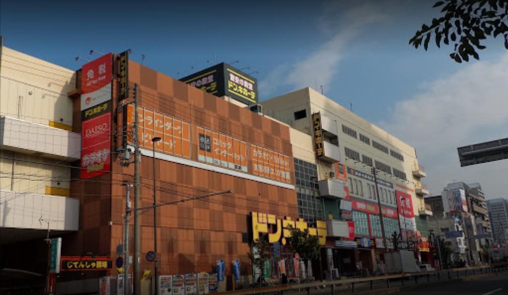 その他　ドン・キホーテ西宮店（その他）まで451m