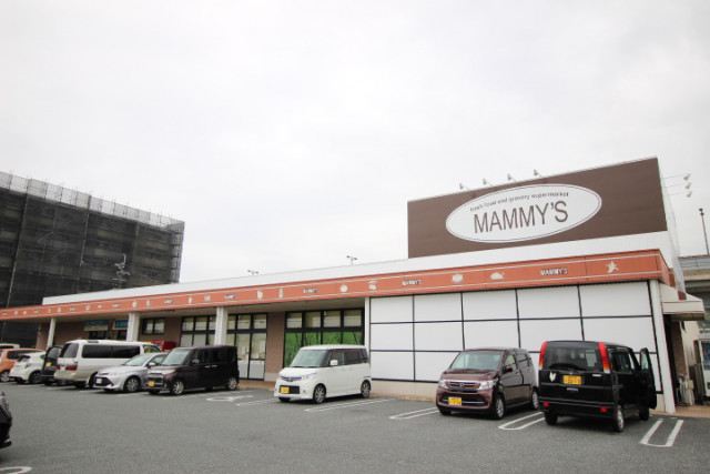 スーパー　マミーズ太宰府西店（スーパー）まで633m