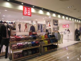 ショッピングセンター　ユニクロ東京ソラマチ店（ショッピングセンター）まで346m