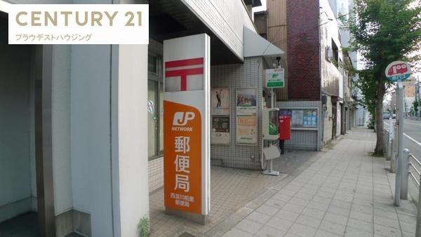 郵便局　西淀川柏里郵便局（郵便局）まで308m