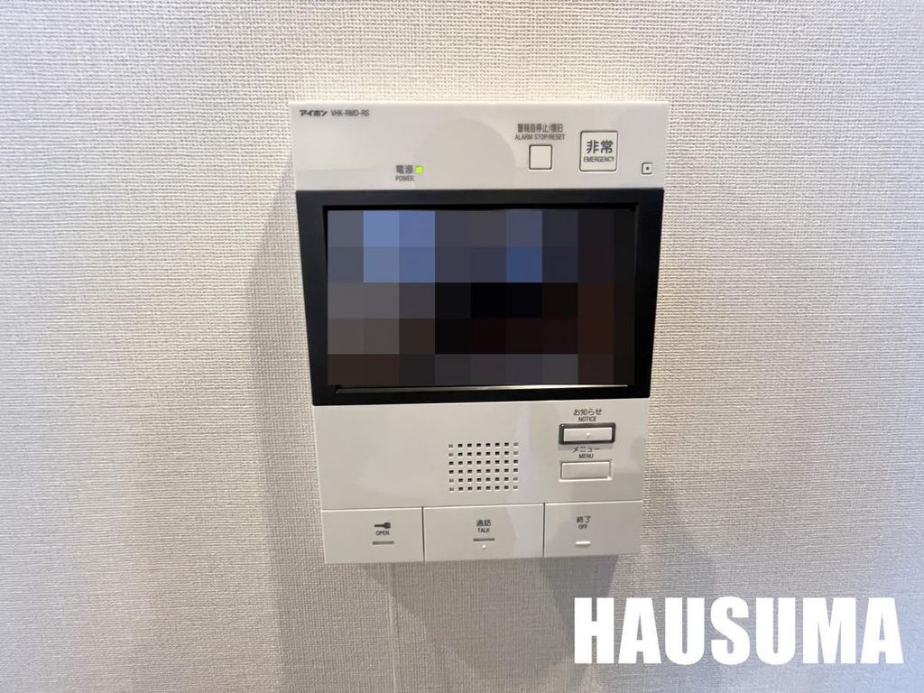 セキュリティ　反転タイプ