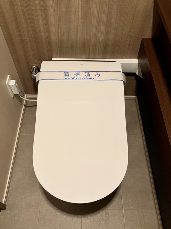 トイレ