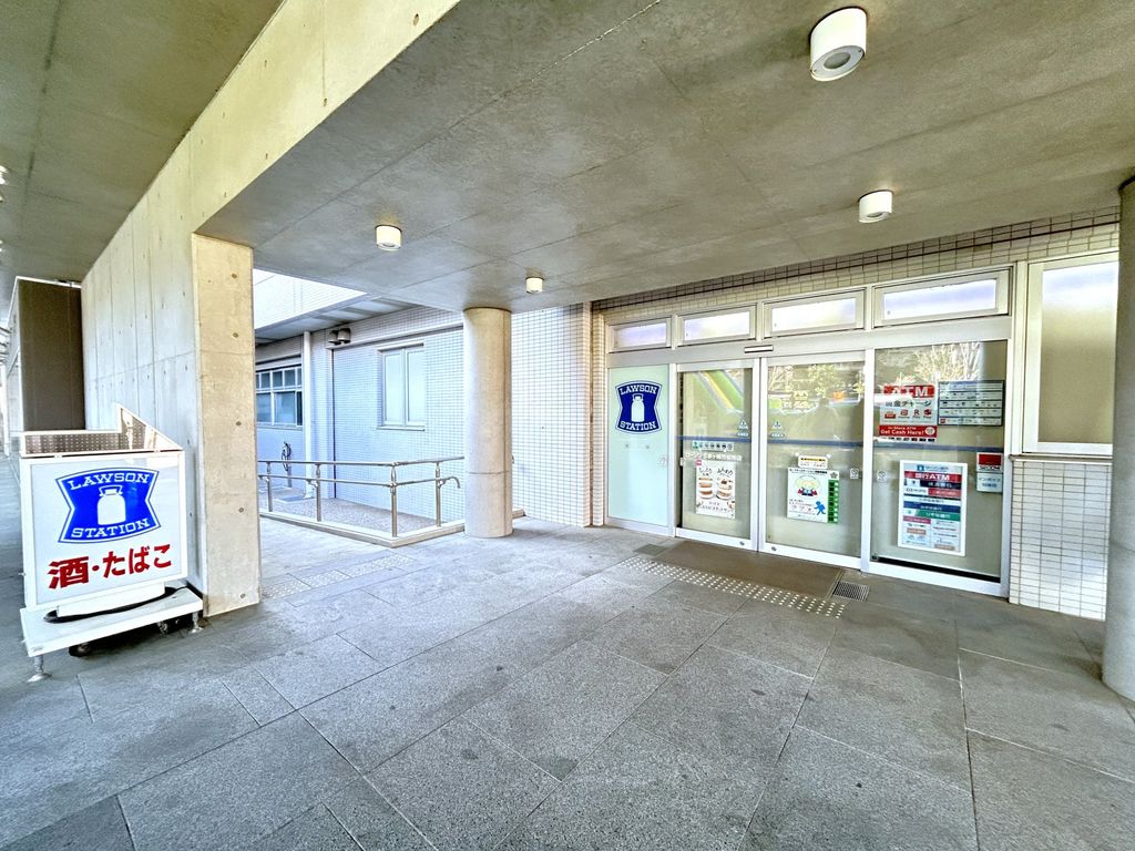 コンビニ　ローソンS茅ヶ崎市役所店（コンビニ）まで170m