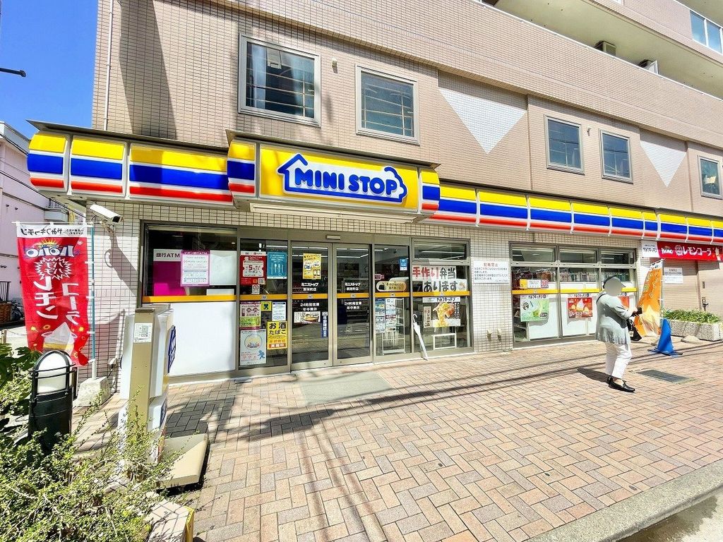 コンビニ　ミニストップ新栄町店（コンビニ）まで260m