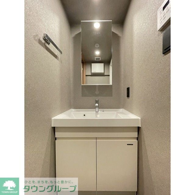 洗面設備　お部屋探しは株式会社　タウンハウジング　までお気軽にお問合…