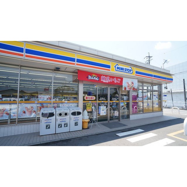 コンビニ　ミニストップ四日市大井手店（コンビニ）まで186m