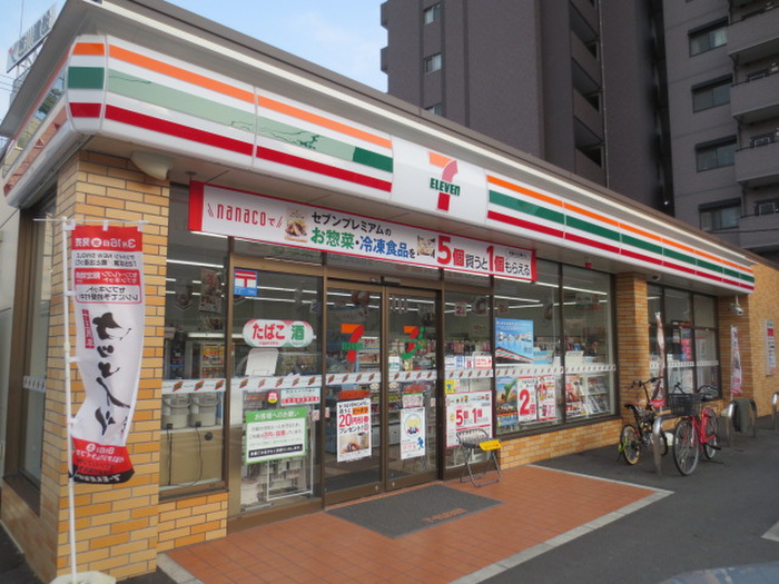 コンビニ　セブンイレブン名古屋千代田1丁目店（コンビニ）まで550m