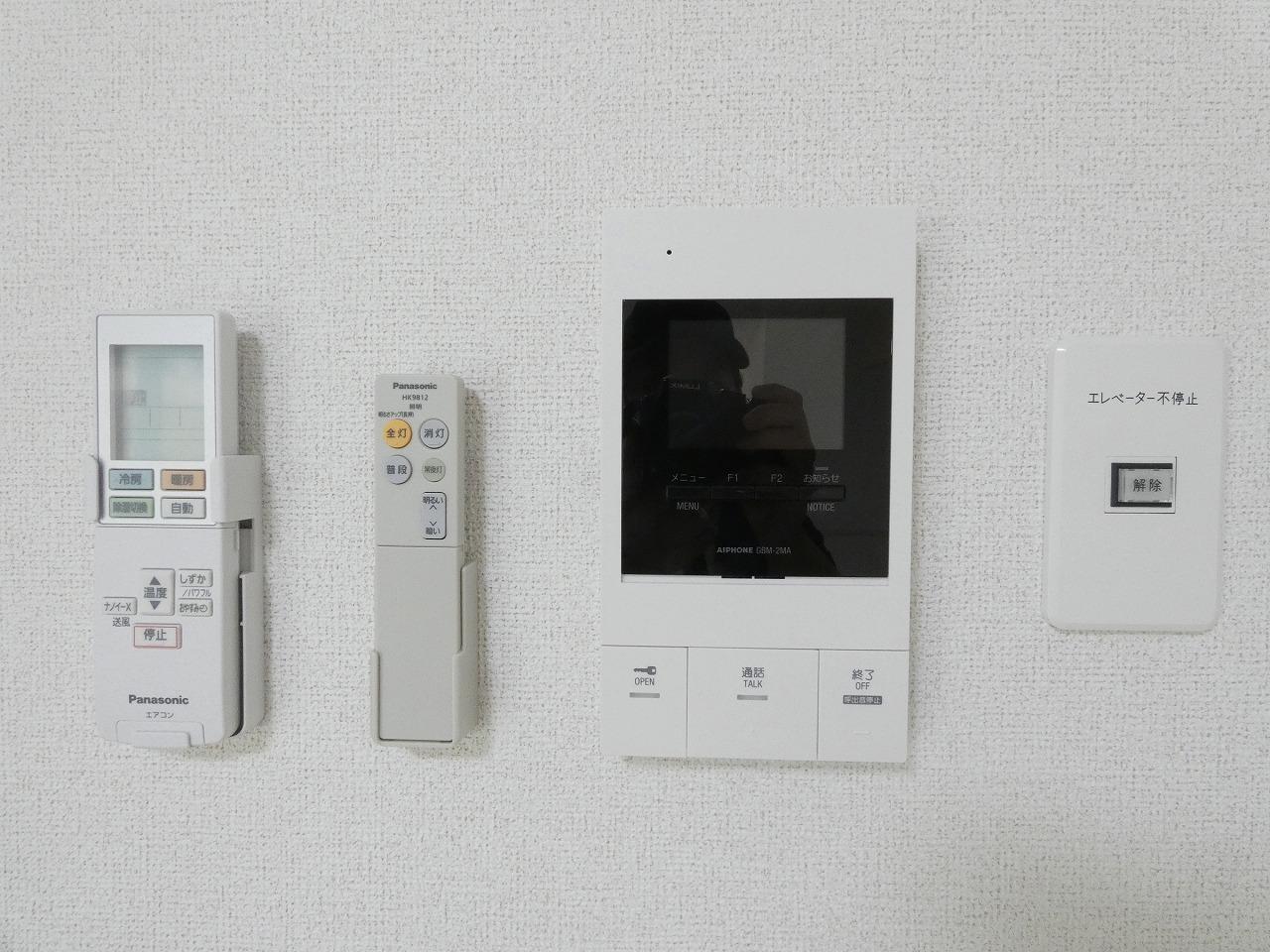 セキュリティ　セキュリティ