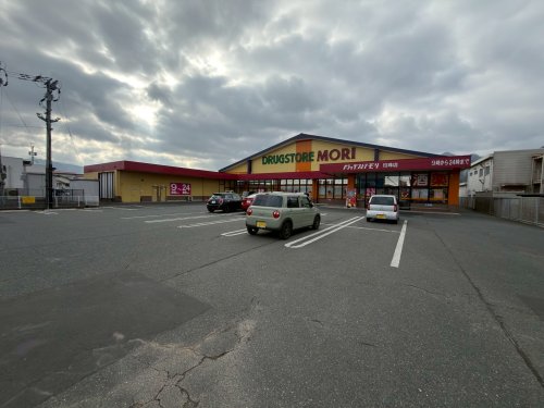 ドラックストア　ドラッグストアモリ 玖珠店（ドラッグストア）まで2374m
