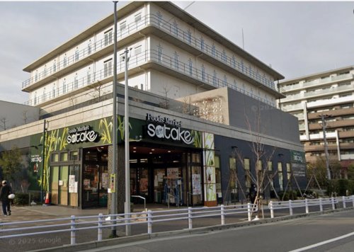 スーパー　SATAKE（スーパー）まで299m