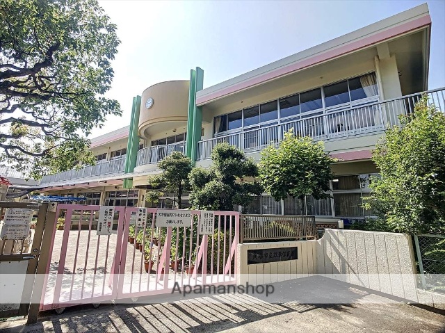 幼稚園・保育園　双葉保育園（幼稚園・保育園）まで804m