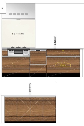 その他　※イメージパース・現況優先