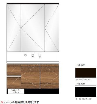 洗面設備　※イメージパース・現況優先