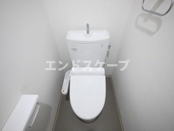 トイレ　高崎、前橋、伊勢崎エリアのお部屋探しはエンドスケープまで！お