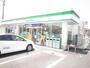 コンビニ　ファミリーマート四日市広永町店（コンビニ）まで1858m