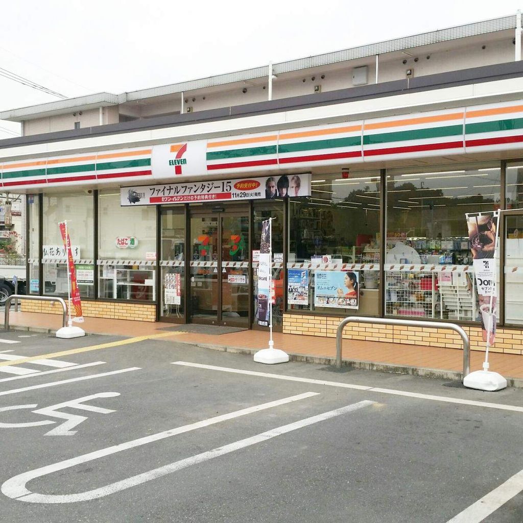 コンビニ　セブンイレブン岩槻西原台1丁目店（コンビニ）まで50m
