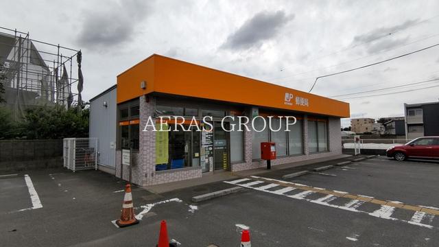 郵便局　富士見東台郵便局（郵便局）まで604m