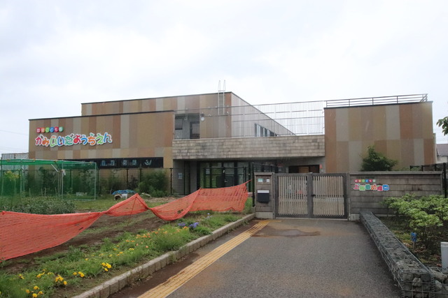 幼稚園・保育園　認定こども園　上飯田幼稚園（幼稚園・保育園）まで210m