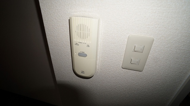 その他設備　写真は別のお部屋です。※現況を優先※現況を優先します