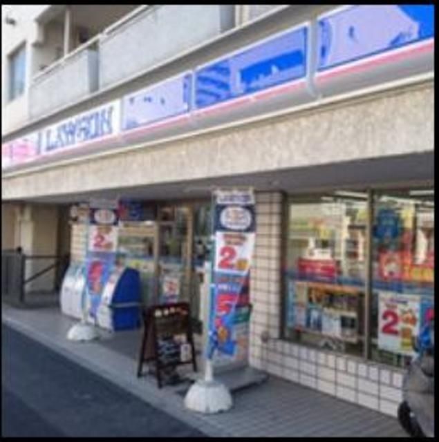 コンビニ　ローソン（コンビニ）まで387m