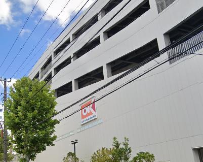 スーパー　オーケーストア（スーパー）まで550m