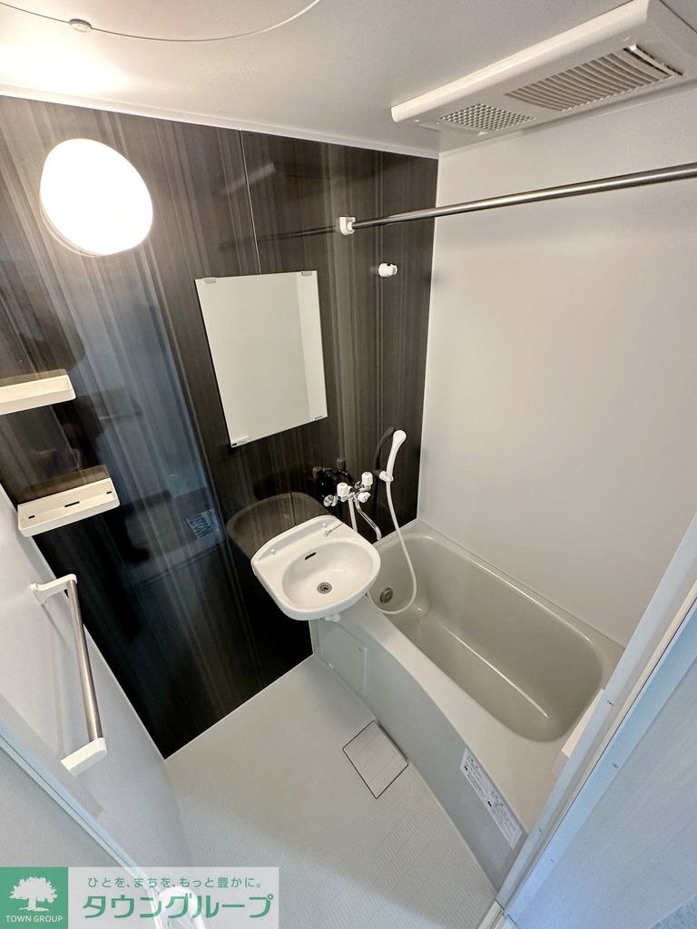 バス・シャワールーム　バス