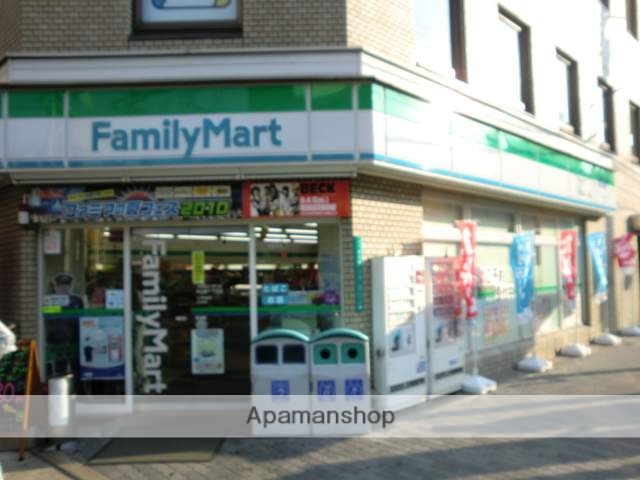 コンビニ　ファミリーマート（コンビニ）まで66m