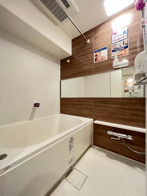 バス・シャワールーム　バス