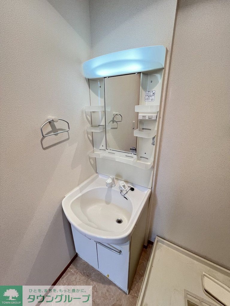 その他共有部分　共有部分