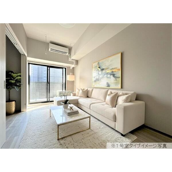 その他部屋・スペース　イメージ画像